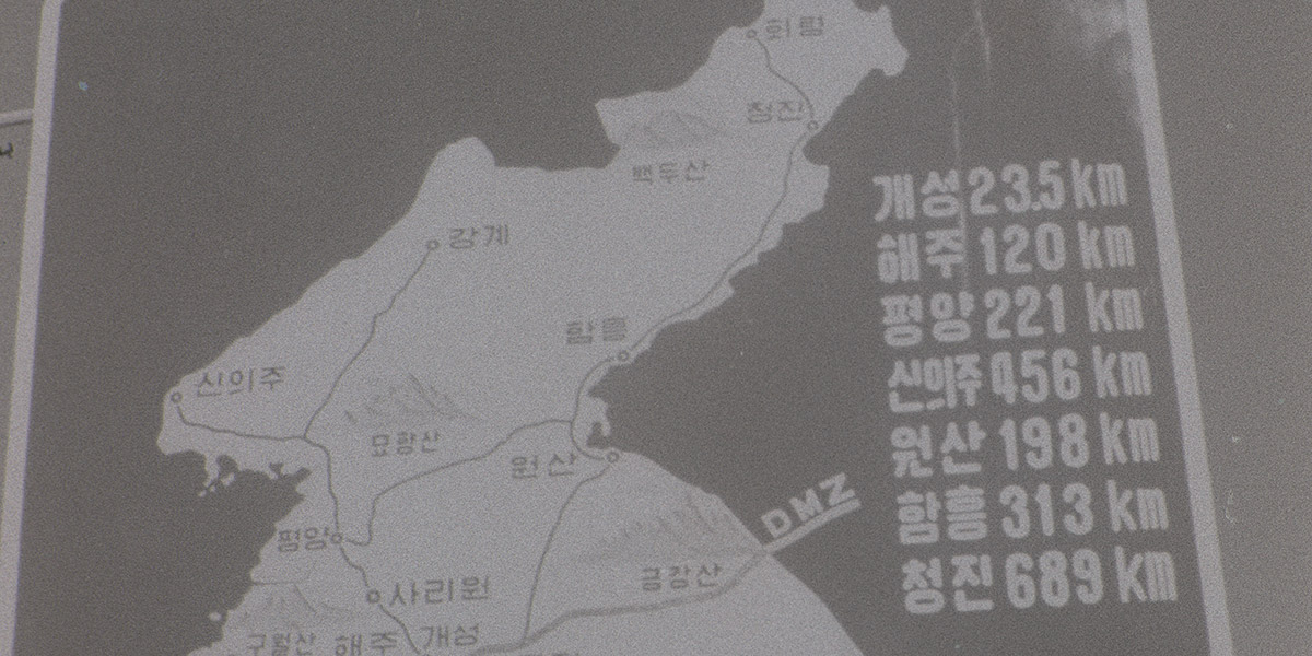 2분 40초