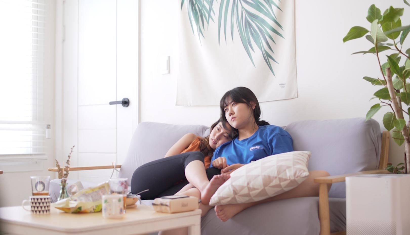 연애편지