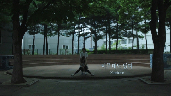 아무데도 없다