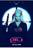 Poster_6