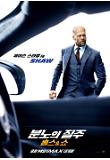 Poster_2