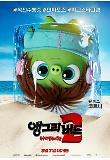 Poster_10