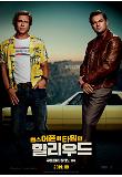 Poster_1