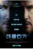 Poster_2
