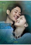 Poster_3
