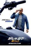 Poster_1