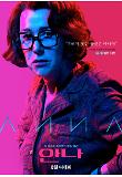 Poster_4