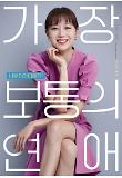 Poster_3