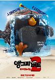 Poster_5