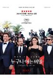 Poster_2
