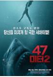 Poster_1