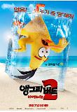 Poster_4