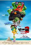 Poster_1