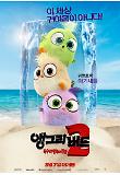 Poster_6