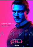 Poster_2