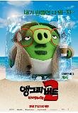 Poster_9