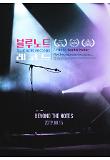 Poster_9