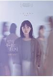 Poster_1