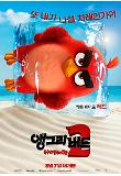 Poster_3