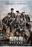 Poster_1