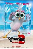 Poster_7