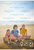 Poster_3