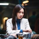 최유화+캐릭터+스틸.jpg