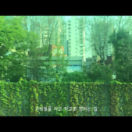 StillCut_0