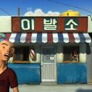 StillCut_0