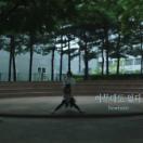 StillCut_0