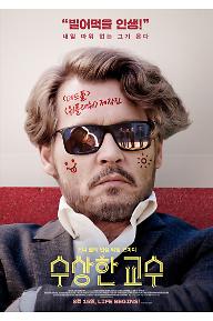 main_poster.jpg