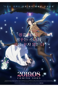 포스터(335X480mm).png