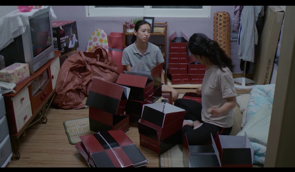 수학여행 가는 길