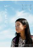 Poster_3