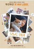 Poster_1