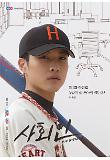 Poster_1
