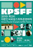 Poster_1