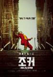 Poster_1