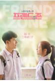 Poster_1