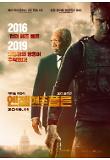 Poster_4