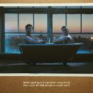 StillCut_24