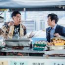 StillCut_6