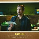StillCut_25