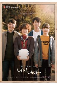 메인 포스터.jpg