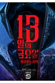 movie_image (26).jpg