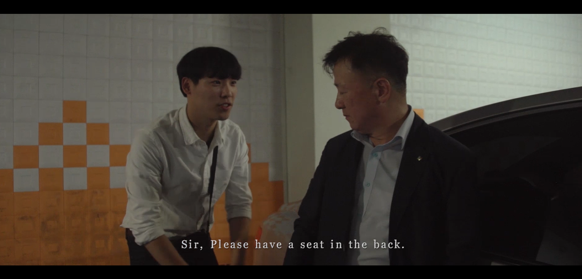 턴
