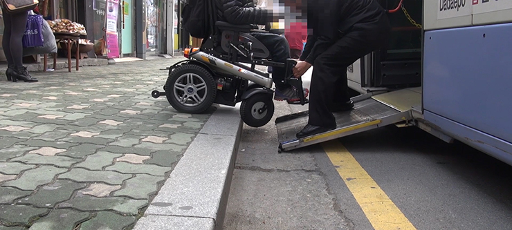불편한 진실 - 저상버스