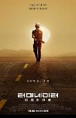 Poster_1