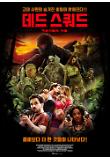Poster_0