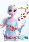 Poster_5